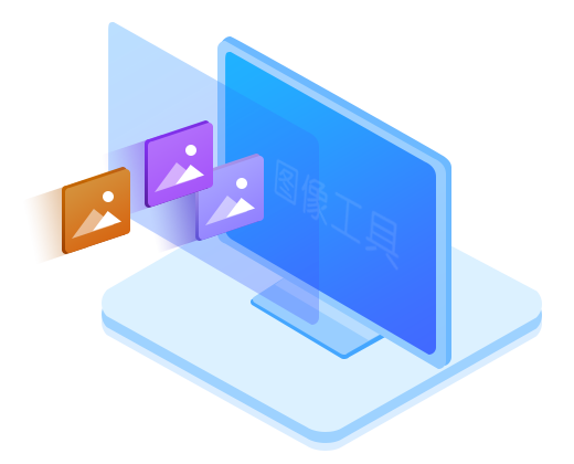 办公全能型神器，免费的办公工具百宝箱OfficeBox