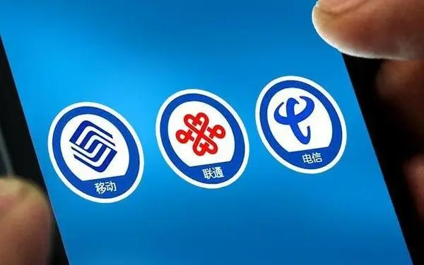 运营商网络升级,用户想打电话必须换手机？！