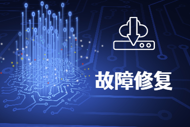 系统修复不求人,最佳Windows修复工具——FixWin