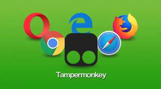地表最强浏览器——油猴插件出浏览器了!