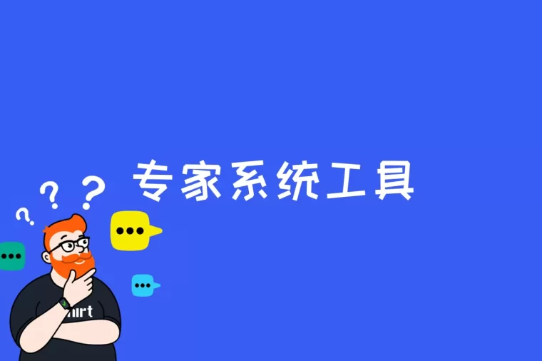 OIIO效率专家,打工人必备插件!