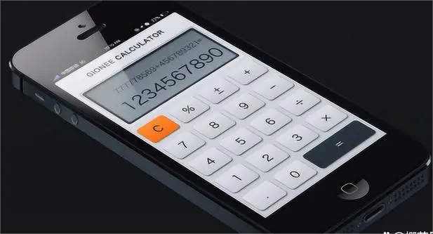 多功能免费版科学计算器