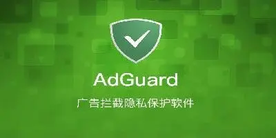 TV 版 AdGuard: 唯一的电视广告拦截应用
