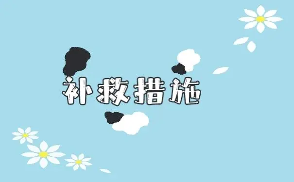 原来朋友圈还能事后这样补救!