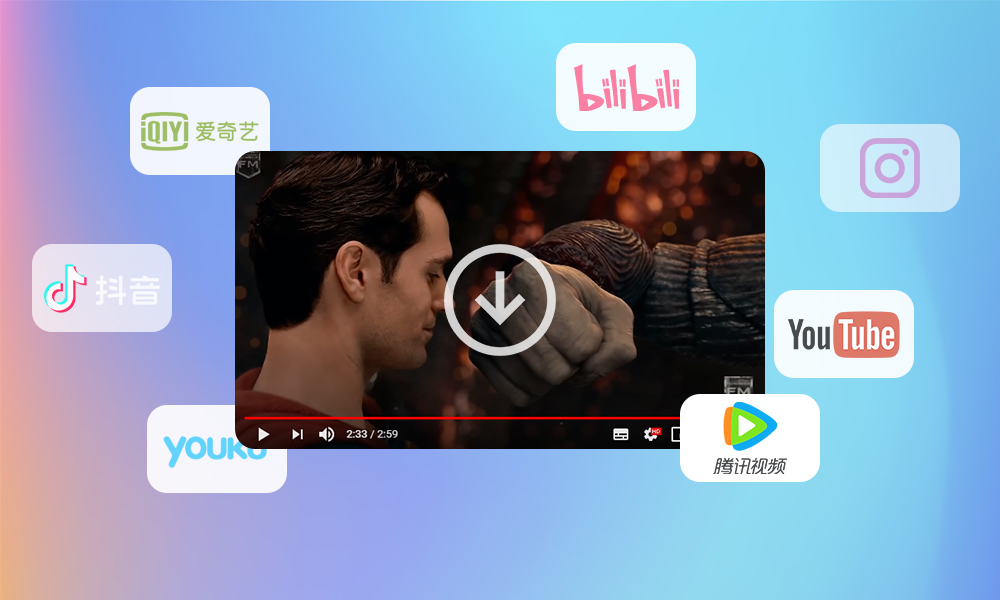 全网最全视频下载方案，100%下载所有在线视频！（包括VIP）