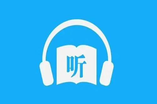 直播电台、在线收听、回听节目、畅听FM海豚之音免费下载