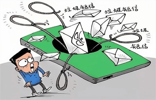 对付垃圾信息的终极方法，赶紧收藏！