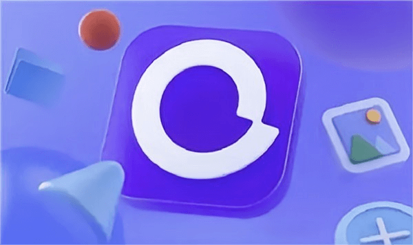 解除阿里云盘压缩包分享限制！