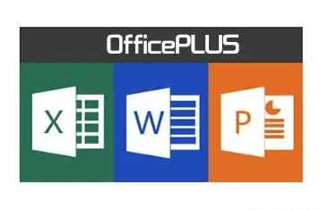 免费下载PPT模板库——OfficePlus，超多的免费资源!