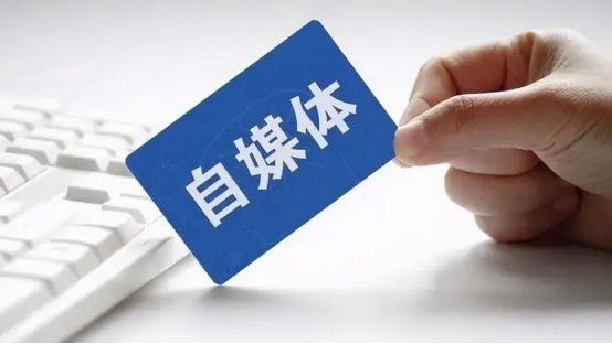 AI自媒体的精彩总结