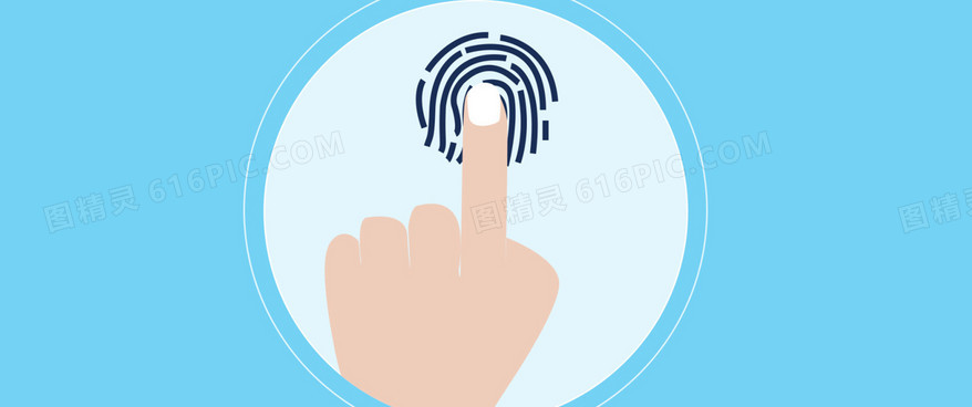 手机「指纹解锁」电脑,这App也太骚了