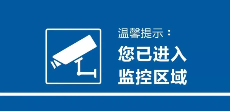 孩子网课监控神器–自动截屏桌面发指定邮箱