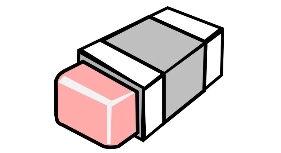 Magic Eraser — 魔术橡皮擦网