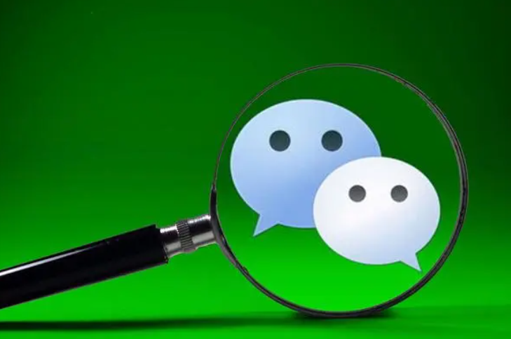 微信的强制提醒功能太好用了吧!