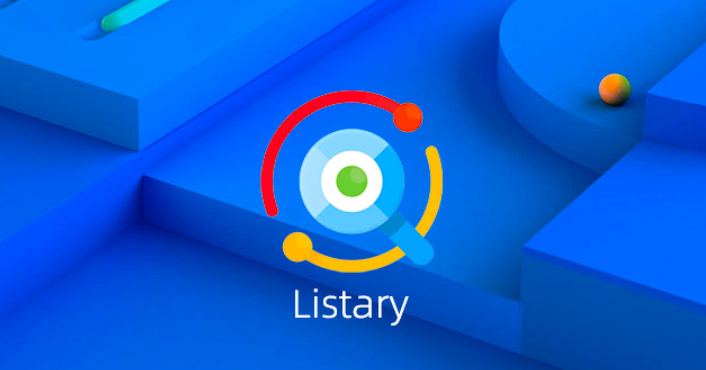 推荐一款系统加强即时搜索软件——Listary Pro 提高你的文件管理效率