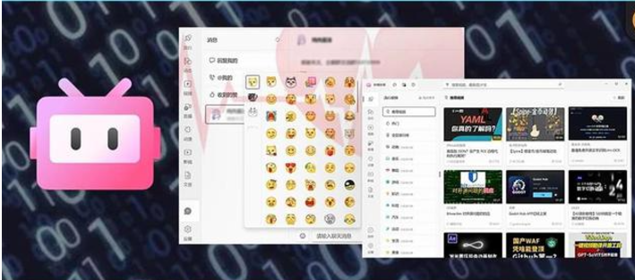 你敢信?大佬手搓B站第三方客户端,太强了!