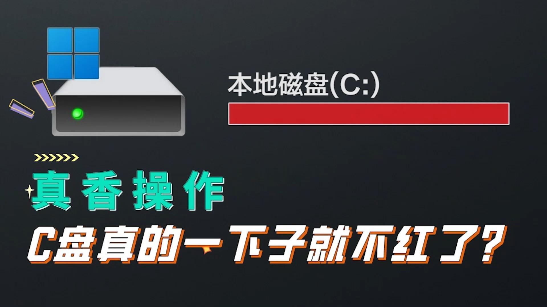 强大的文件查重软件：EasyFileCount，高效、准确、易上手