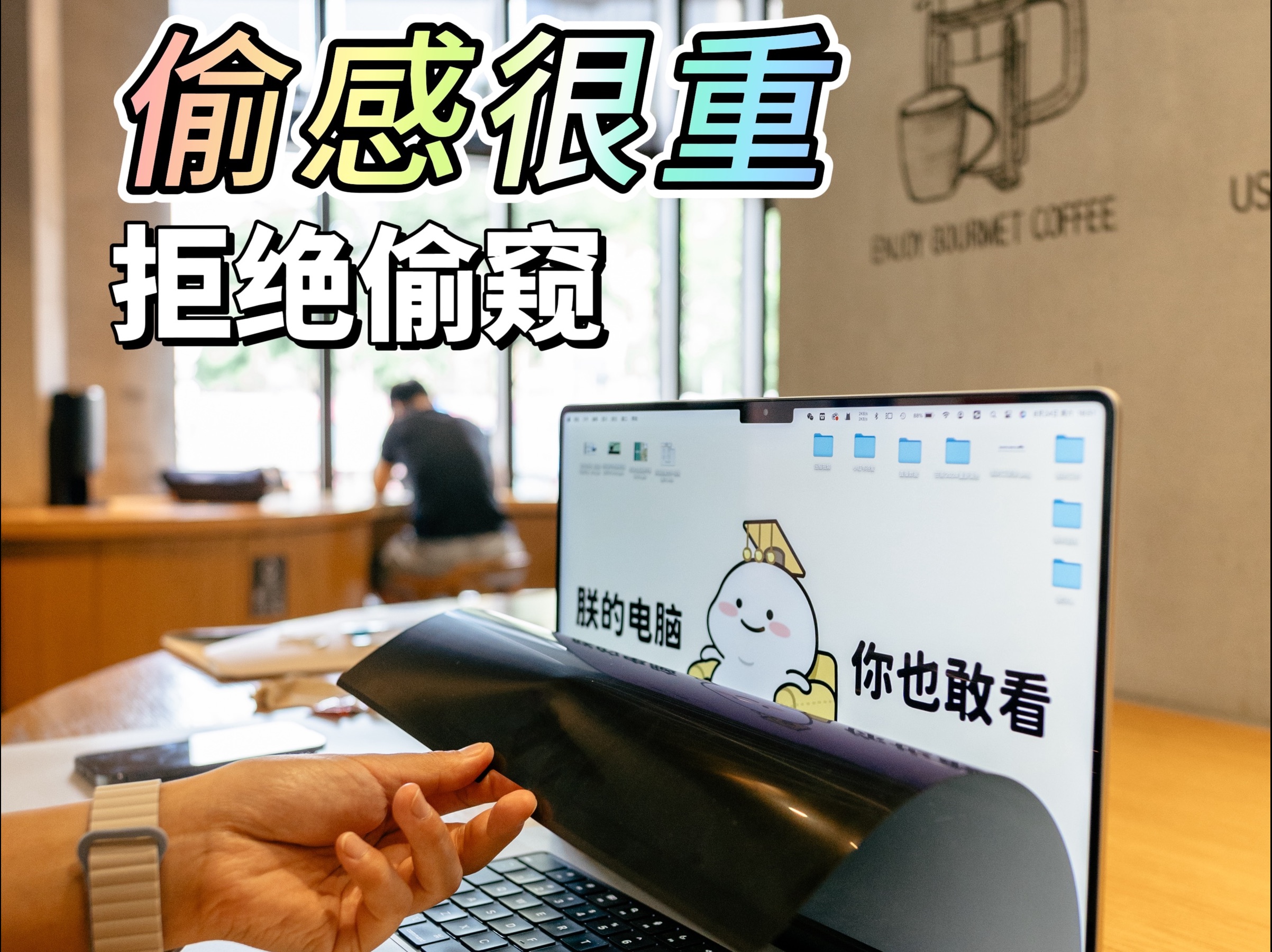 我人傻了，这开发者做出了我不敢测的功能