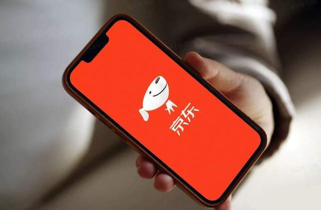 京东网页浏览如何跳过登录