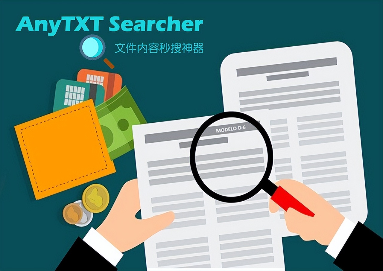 AnyTXT Searcher 文件内容秒搜神器,快速搜索文档内容