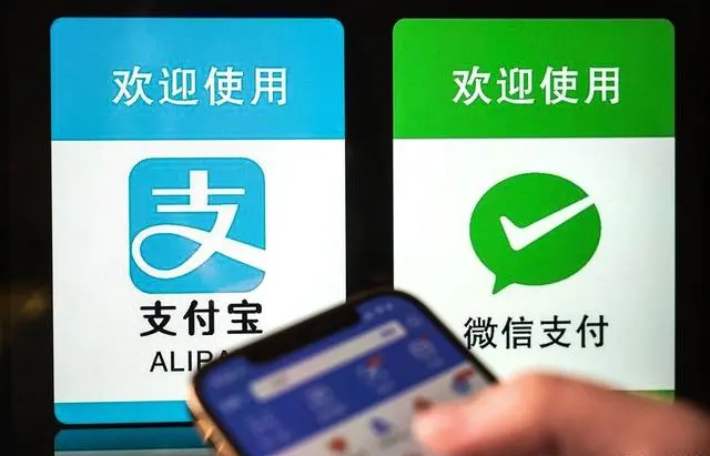 微信与支付宝合二为一,这个工具有点意思 你是不是商家,大部分的商家再收