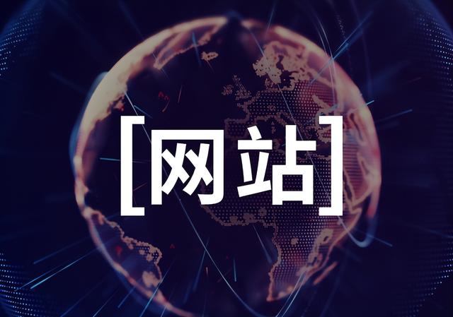 必备收藏，一站式满足你的生活需求