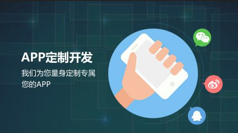 纯净体验,最新定制版APP合集来了!