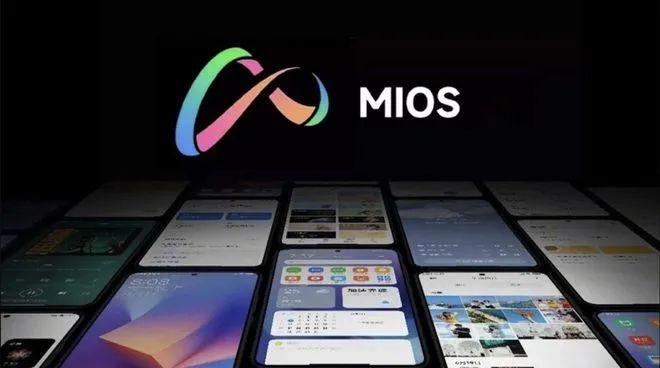 值得所有人期待!小米自主研发的MIOS系统来了!