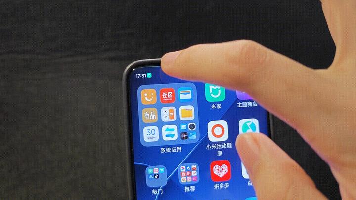 小米澎湃OS系统功能大放异彩，最实用功能打开后世界都清净了！