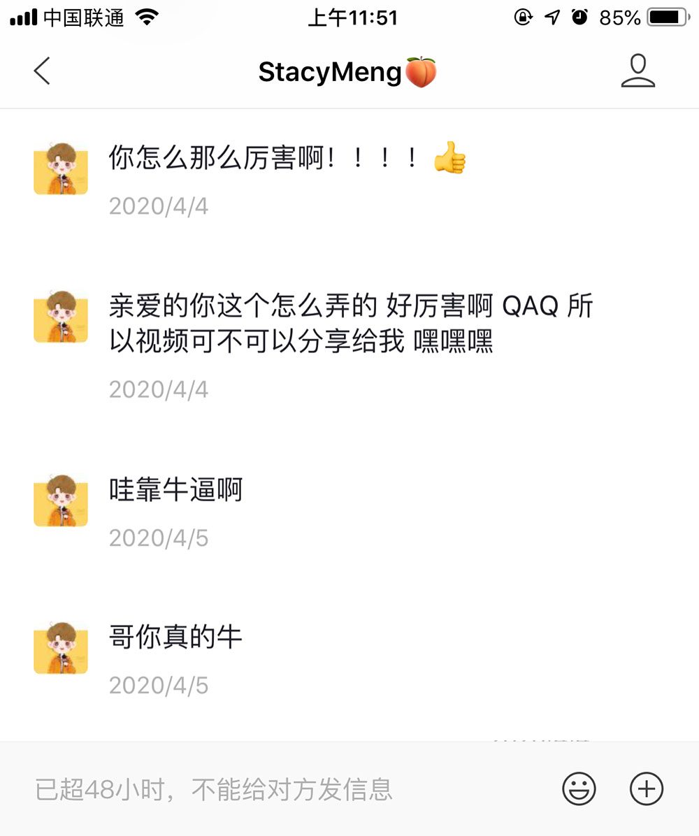 微信电子杂志免费下载