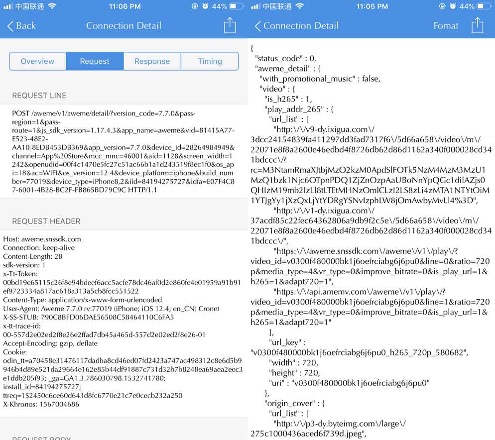 抖音iOS无水印解析下载