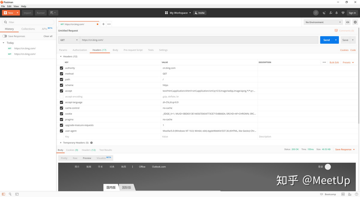 python爬虫使用postman进行模拟请求