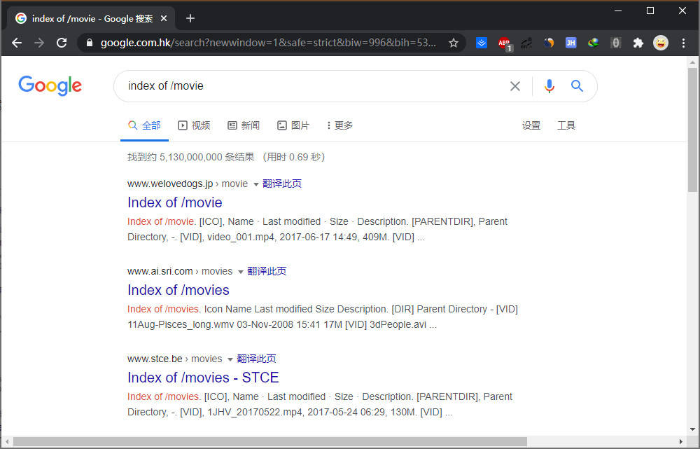 搜索目录(文件夹)
