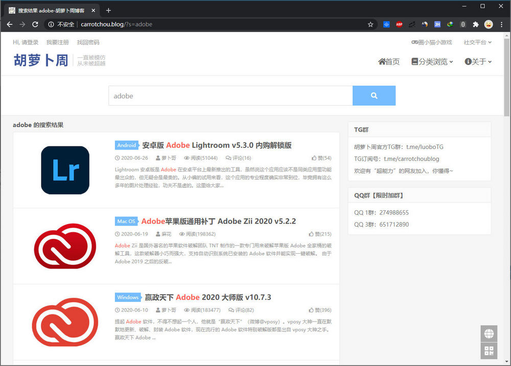 软件资源搜素哦 - imyshare(神秘的热心网友)