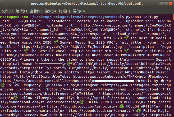 python使用youtube-dl进行视频下载